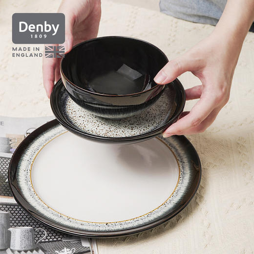 【Denby丹碧】黑露·1人份餐具套装A款+礼盒 商品图2