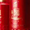 【微信专属价】金徽酒  送礼/宴席用酒 52度浓香型白酒 商品缩略图4