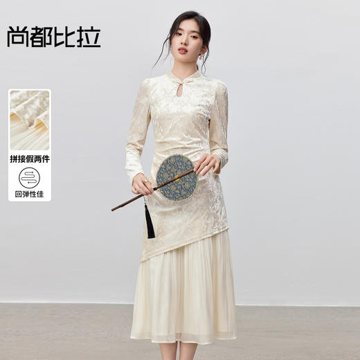 【内购】【假两件】国风立领盘扣收褶斜下摆拼人鱼姬丝绒珠片绣蝴蝶连衣裙-Q53LI3896 商品图0