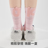 4双一组！2025早秋新款后跟毛绒字母无骨女袜棉袜  94%高含棉量 镂空网眼透气柔软亲肤 商品缩略图3