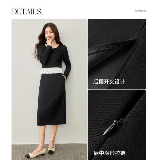 【内购】【撞色拼接】气质通勤假两件设计珍珠花边圆领下摆开叉长袖连衣裙-153LJ2687 商品图3