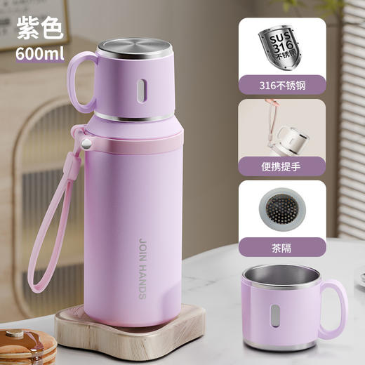 抗菌材质，一键速饮【琰温工艺，强效锁温】简约便携保温杯女生高颜值316不锈钢茶杯儿童男学生上学专用水杯。ha 商品图5
