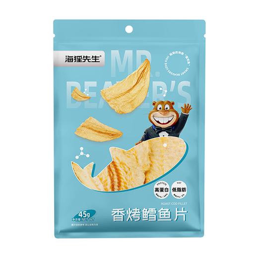 海狸先生香烤鳕鱼片45g*4袋 商品图2
