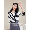 【五折购】熙世界假两件V领条纹针织衫女2024秋秋宽松叠穿软糯毛衣长袖上衣 商品缩略图1