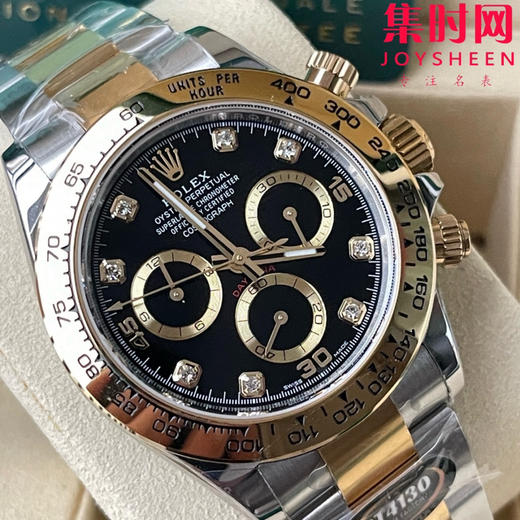 劳力士宇宙计型 BT迪通拿 间金款 男士腕表 丹东4130机 商品图4