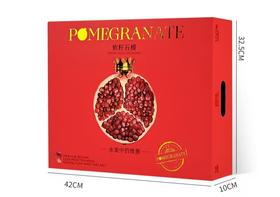 【中秋水果礼盒】金土地软籽石榴礼盒  8枚
