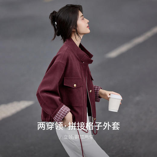【内购】【两穿领】简约通勤气质立领/翻领下摆抽绳撞色格子长袖宽松外套-153WB1939 商品图1