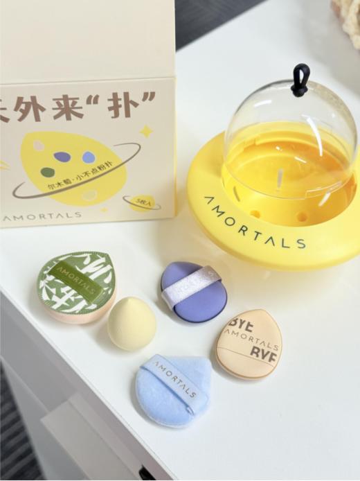 ☀️【尔木萄小不点粉扑组合】，😻颜控必入！❗️ ✅可干湿两用 妆效自然！💖 ✅遮瑕、腮红、定妆～💓边边角角都能精准照顾  商品图1