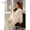 可人儿春秋季带胸垫泡泡绵女士长袖长裤睡衣可外出小众家居服套装 商品缩略图2