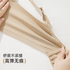 雅黛丽内衣女小胸聚拢显大7A抑菌杯侧收防外扩美背性感蕾丝文胸罩 商品缩略图7