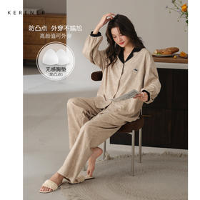可人儿春秋季带胸垫奥力棉女士长袖长裤睡衣可外出纯棉家居服套装