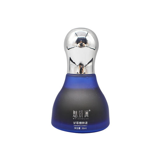 魅娇澜甘草精修护液新品甘草精粹液30ml美容院正品直发包邮补水保湿修护肌肤 商品图4