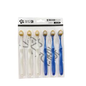 兴龙广缘6支宽薄牙刷