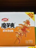 卫龙魔芋爽麻辣味加大装180g 商品缩略图0