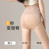 花仙子水光袜一体裤秋冬新款高腰收腹提臀加厚加绒光腿神器打底裤 商品缩略图1