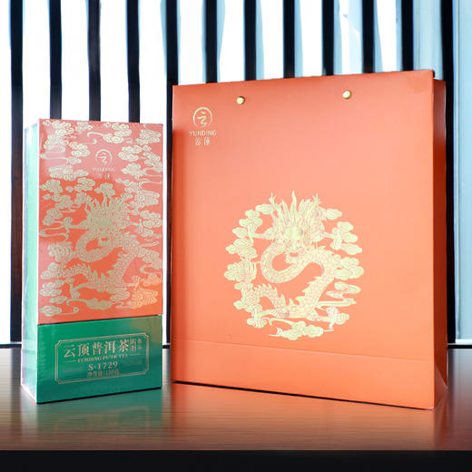 【买一盒送一盒本品】云顶普洱熟茶龙年限定150g 商品图5