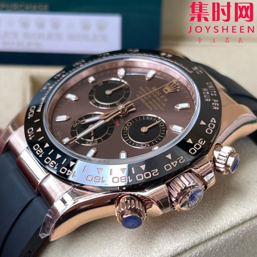 劳力士宇宙计型 BT迪通拿 玫金款 咖啡盘 男士腕表 丹东4130机 商品图4