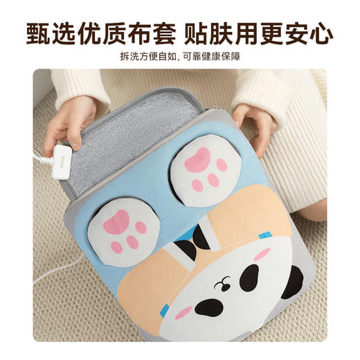 全线路安全保护调温型暖手暖脚宝386W-C 商品图10