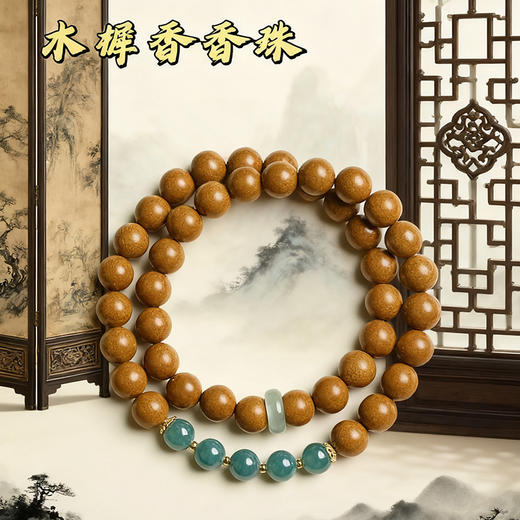 五行合香珠单圈/双圈 商品图11