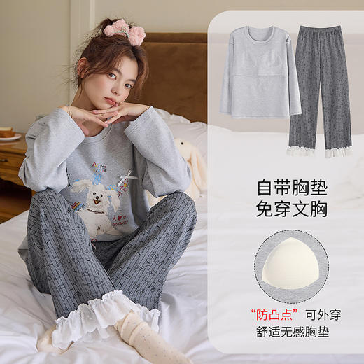 全棉睡衣女带胸垫春秋季长袖卡通可爱风两件套装纯棉韩版家居服冬 商品图0