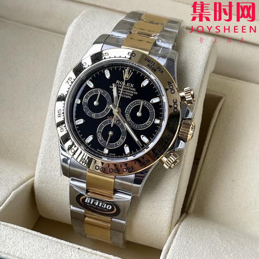 劳力士宇宙计型 BT迪通拿 间金款 男士腕表 丹东4130机 商品图4