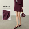 【内购】【易搭配】优雅通勤含绵羊毛粗花呢中腰A字短裙-153QA3202 商品缩略图2