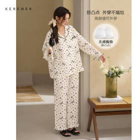 可人儿春秋季带胸垫泡泡绵女士长袖长裤睡衣可外出小众家居服套装