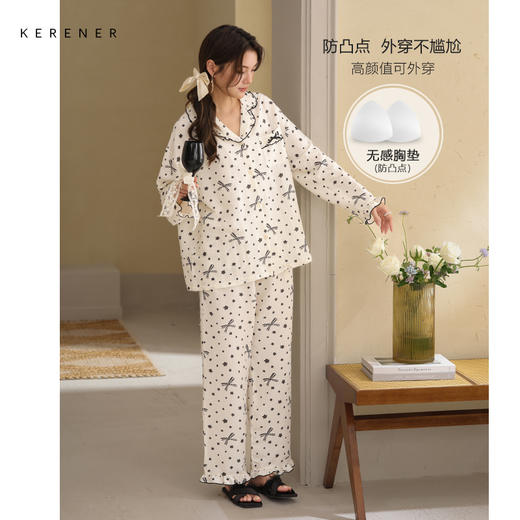 可人儿春秋季带胸垫泡泡绵女士长袖长裤睡衣可外出小众家居服套装 商品图0