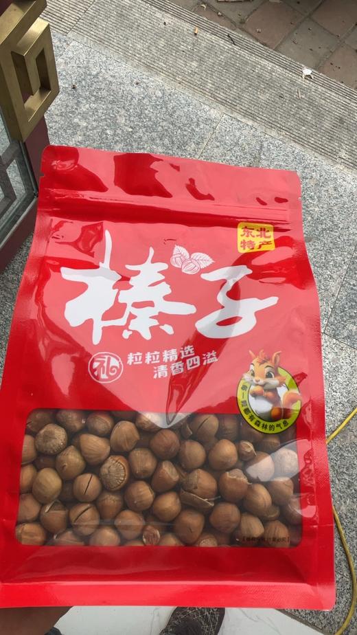 【2025新榛子上市】朝阳喀左野生熟榛子大粒开口4斤装  自然保护区纯野生 不打农药不上化肥 人工精挑细选 出仁率95%以上 全国包邮 商品图4