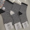 千足坊100%棉女士条纹袜 3双（2黑一白）7.9 商品缩略图0