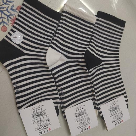 千足坊100%棉女士条纹袜 3双（2黑一白）7.9 商品图0