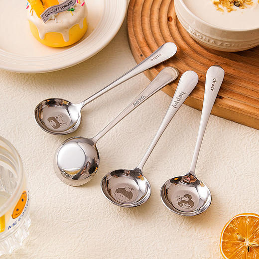 摩登主妇一家三口四口316不锈钢勺子家用个人专用食品级儿童勺子 商品图0