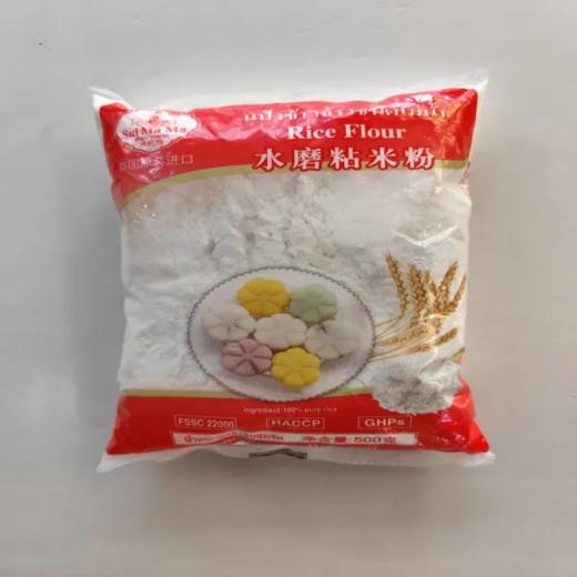 【超市】水妈妈水磨粘米粉500g(泰国) 商品图0