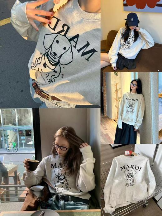 好韩系！敲好看的mardi小狗卫衣！ 商品图0