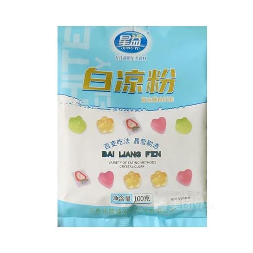 【超市】星益白凉粉100g 商品图0