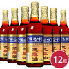 福达坊518ml%芝麻油*12瓶（6924497903047） 商品缩略图0
