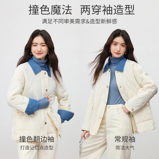 【内购】【夹棉保暖】时尚休闲通勤翻领拉链暗扣两穿袖落肩宽松不臃肿棉服-154M80542 商品图1