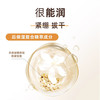 韩国WHOO后拱辰享净澈洁面膏正装单品180ml 新款PRO 温和深层清洁 商品缩略图2