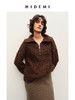 HIDEMI 长毛拉毛羊毛混纺做旧感粗针拉链设计感翻领毛衣 商品缩略图4