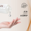 蜜雪儿柔润紧肤水120ml北美金缕梅爽肤水滋润保湿女包邮 商品缩略图2