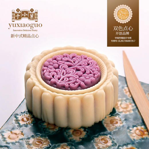 于小菓 花想容唐风茶菓礼盒 商品图2