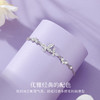 Winy 足银999蝶影仙踪手链配证书送女朋友/老婆/闺蜜生日节日礼物 商品缩略图2