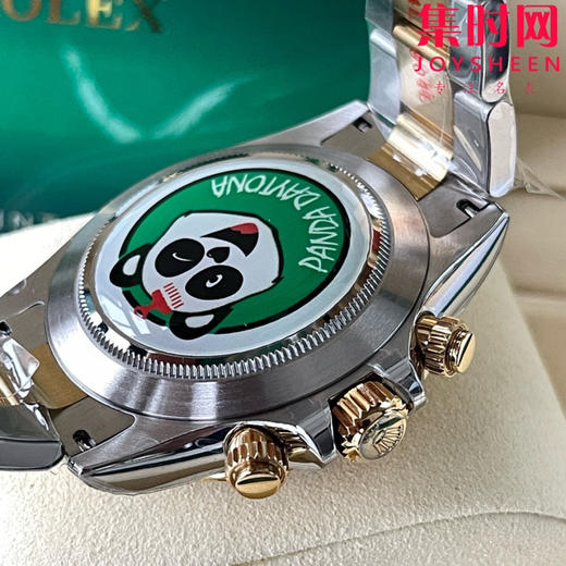 劳力士宇宙计型 BT迪通拿 间金款 男士腕表 丹东4130机 商品图7