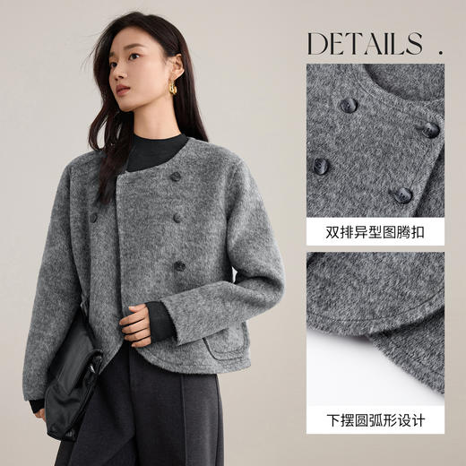 【内购】【英伦系列】-100%绵羊毛下摆圆弧形贴袋70支880克双面呢外套-W54OG2668 商品图3