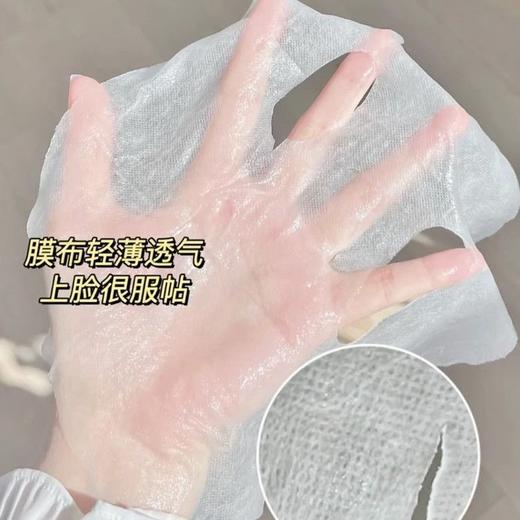 韩国AHC爱和纯第三代臻致舒润保湿面膜B5玻尿酸补水面膜保湿舒缓27ml×5效期26年7月 商品图10