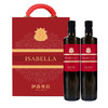 伊莎贝拉 ISABELLA-前程似锦特级初榨橄榄油500ml*2手提箱礼盒装 商品缩略图1
