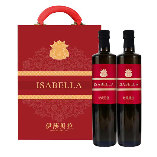 伊莎贝拉 ISABELLA-前程似锦特级初榨橄榄油500ml*2手提箱礼盒装 商品图1