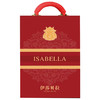 伊莎贝拉 ISABELLA-前程似锦特级初榨橄榄油500ml*2手提箱礼盒装 商品缩略图5