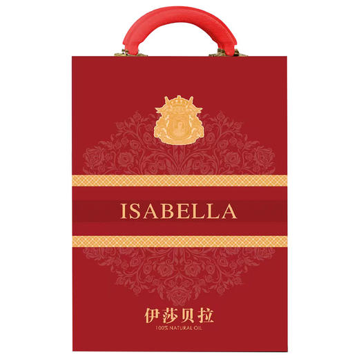 伊莎贝拉 ISABELLA-前程似锦特级初榨橄榄油500ml*2手提箱礼盒装 商品图5