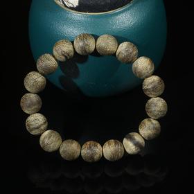 BC.BOG9.18-5   文莱软丝(手串) ，12.5mm，14.2g